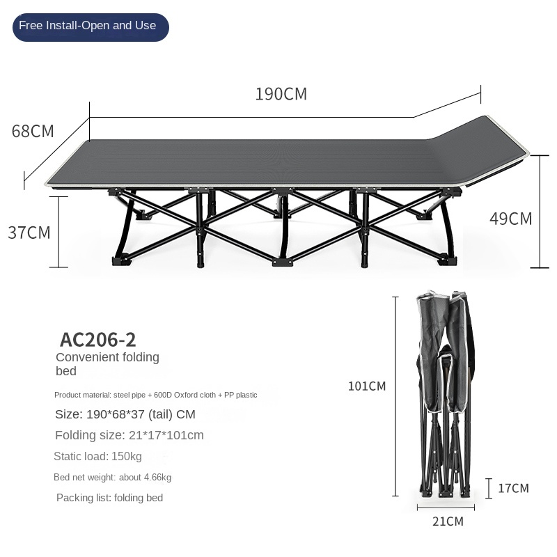 Cama de Camping Dobrável Refor - Outdoor Daybed Furniture avaliação e preço